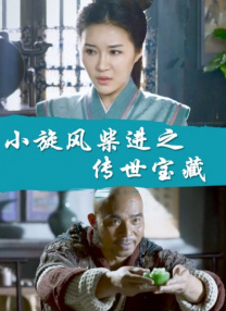 久久精品亚洲热综合一本奇米